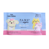 For Furry Friends Pet's Activated Water Sanitizer (P.A.W.S) Travel Wipes 20pcs